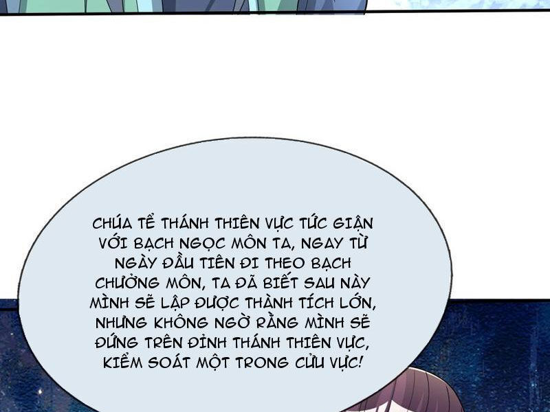 Thu Triệu Vạn Đồ Đệ, Vi Sư Vô Địch Thế Gian - Chapter 146 - Page 13