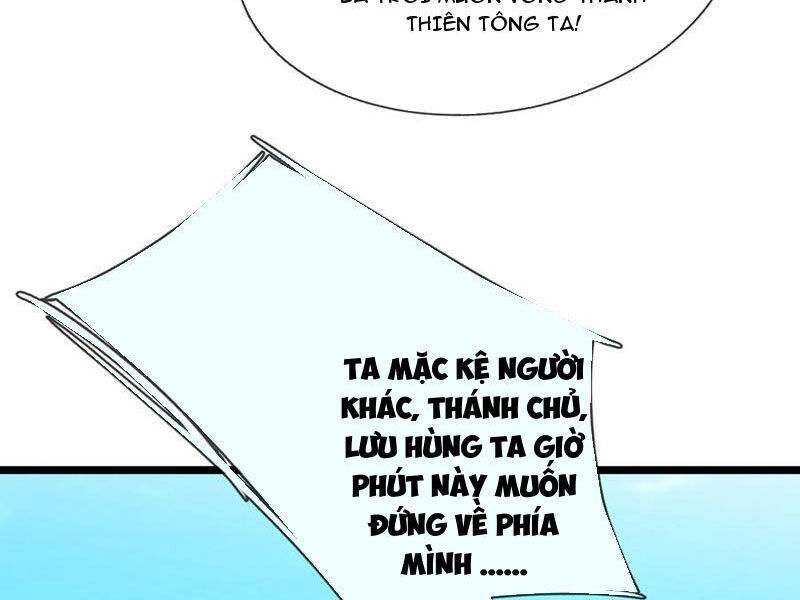 Thu Triệu Vạn Đồ Đệ, Vi Sư Vô Địch Thế Gian - Chapter 146 - Page 36