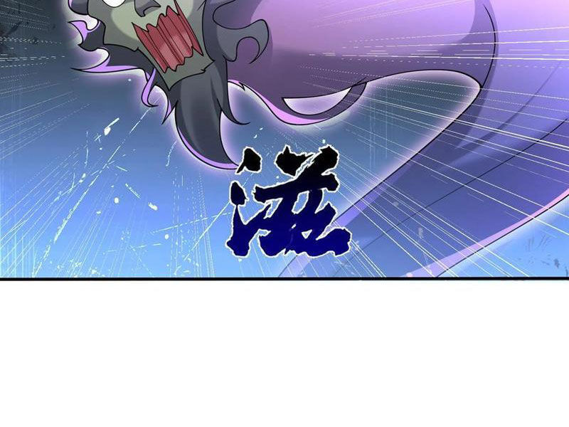 Thu Triệu Vạn Đồ Đệ, Vi Sư Vô Địch Thế Gian - Chapter 146 - Page 5