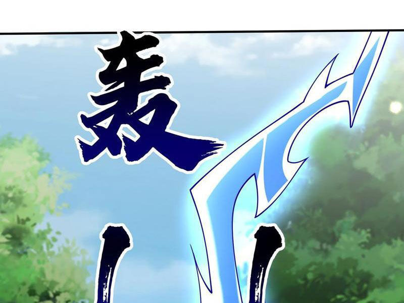 Thu Triệu Vạn Đồ Đệ, Vi Sư Vô Địch Thế Gian - Chapter 146 - Page 6