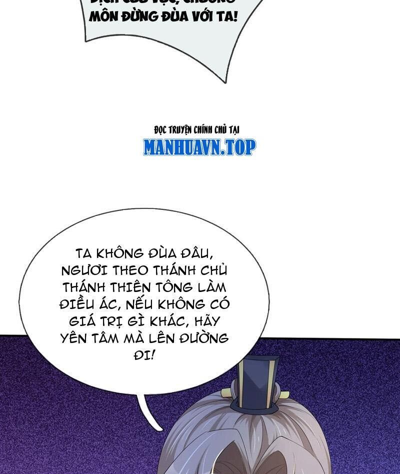 Thu Triệu Vạn Đồ Đệ, Vi Sư Vô Địch Thế Gian - Chapter 147 - Page 32