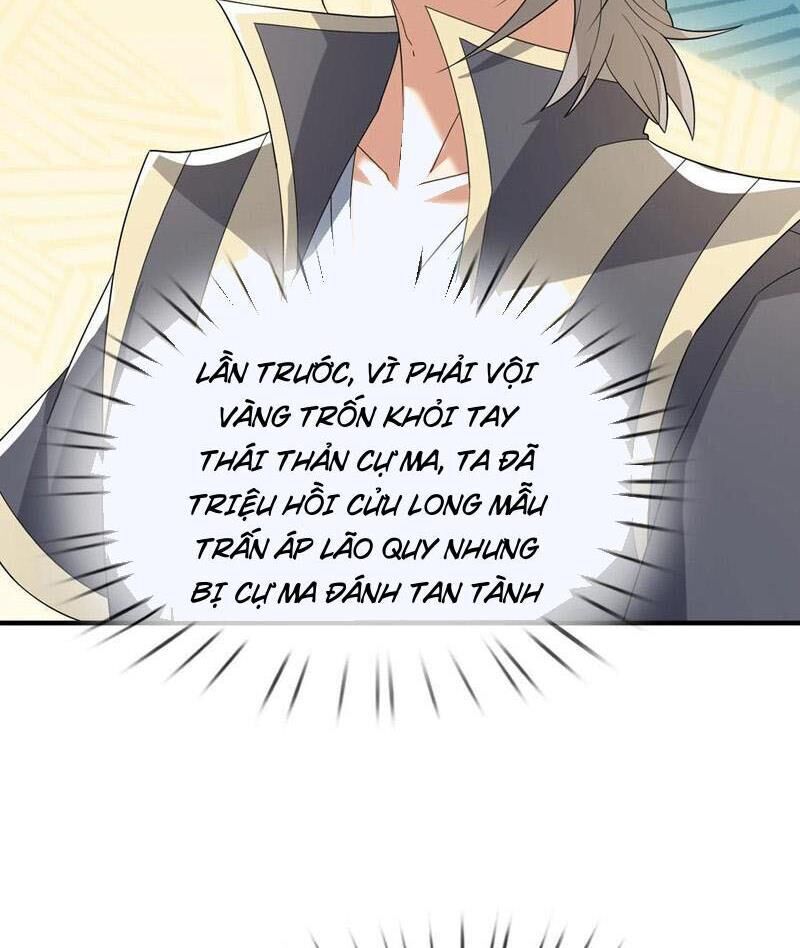 Thu Triệu Vạn Đồ Đệ, Vi Sư Vô Địch Thế Gian - Chapter 147 - Page 72