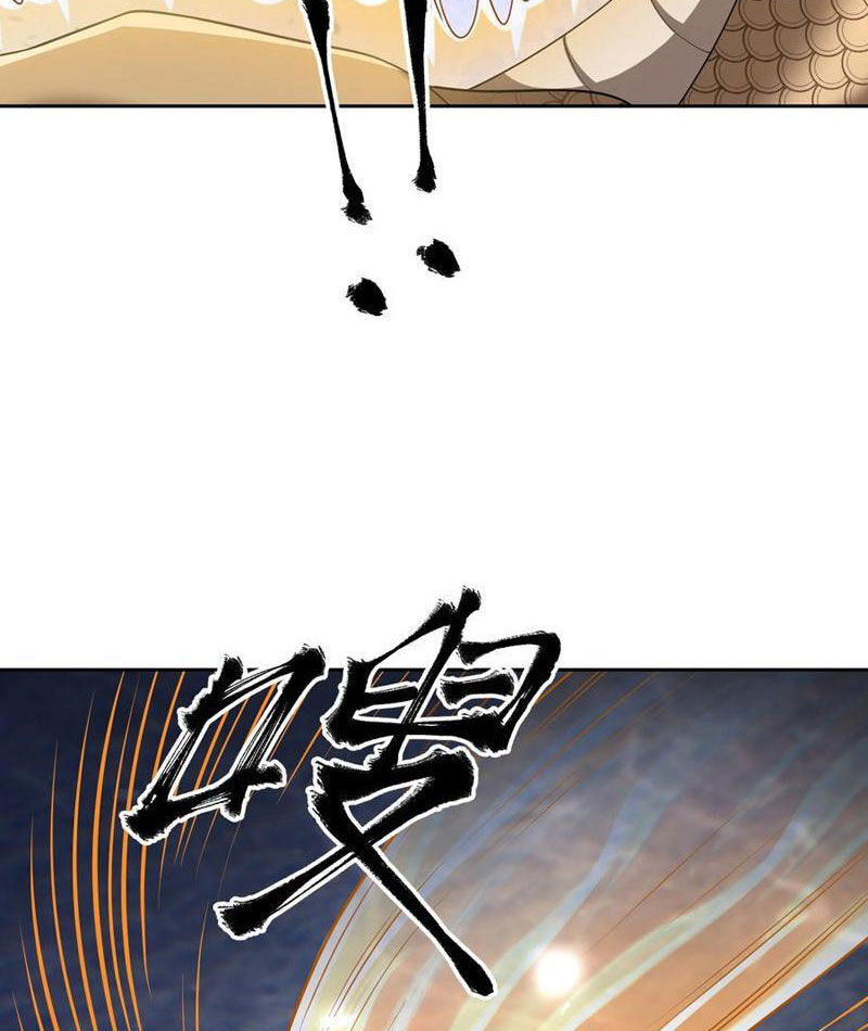 Thu Triệu Vạn Đồ Đệ, Vi Sư Vô Địch Thế Gian - Chapter 148 - Page 88