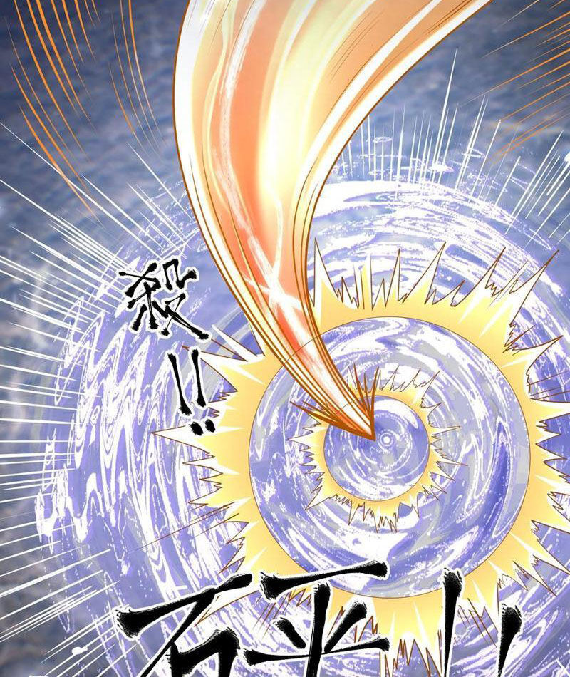 Thu Triệu Vạn Đồ Đệ, Vi Sư Vô Địch Thế Gian - Chapter 148 - Page 89