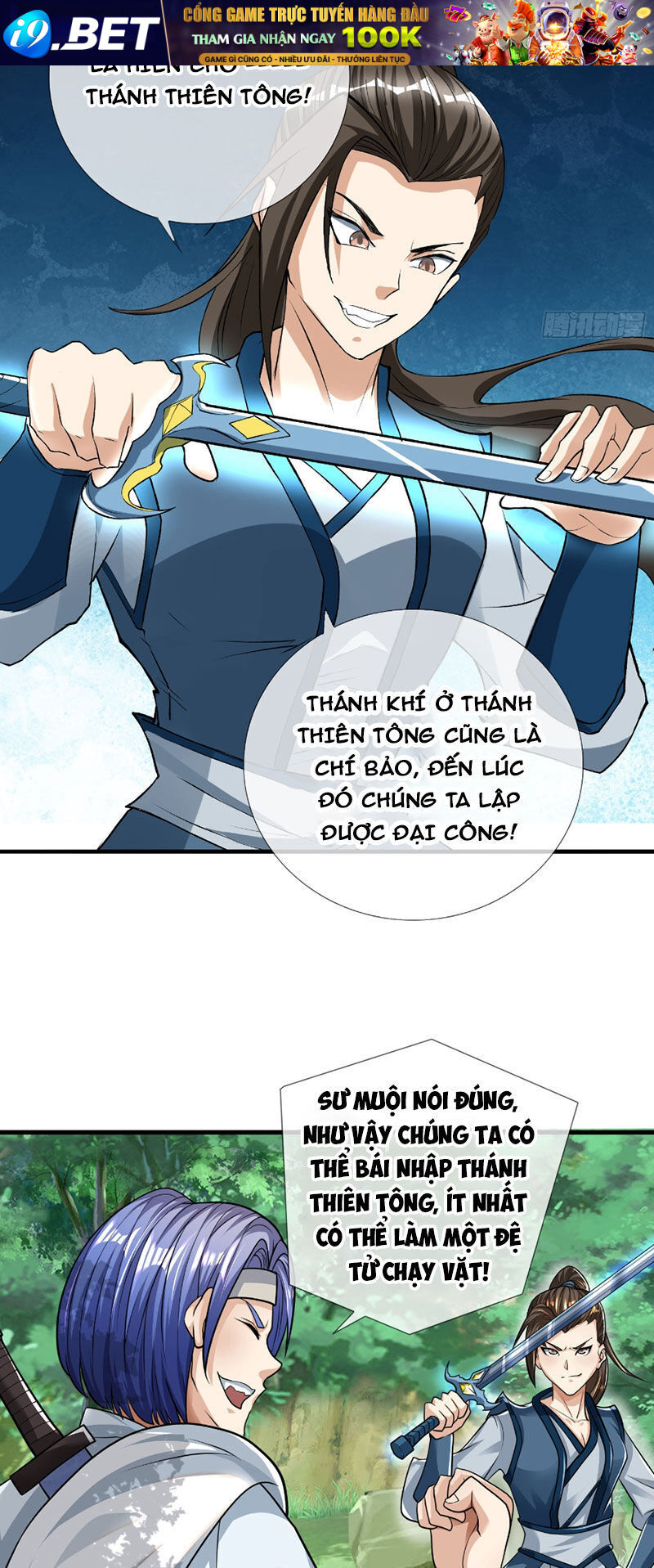Thu Triệu Vạn Đồ Đệ, Vi Sư Vô Địch Thế Gian - Chapter 15 - Page 19