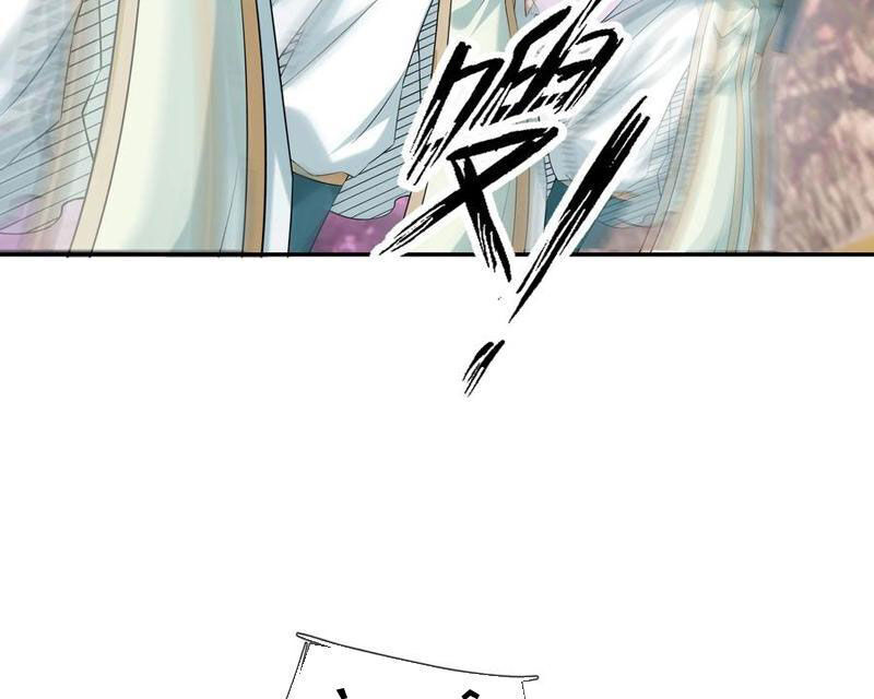 Thu Triệu Vạn Đồ Đệ, Vi Sư Vô Địch Thế Gian - Chapter 150 - Page 116