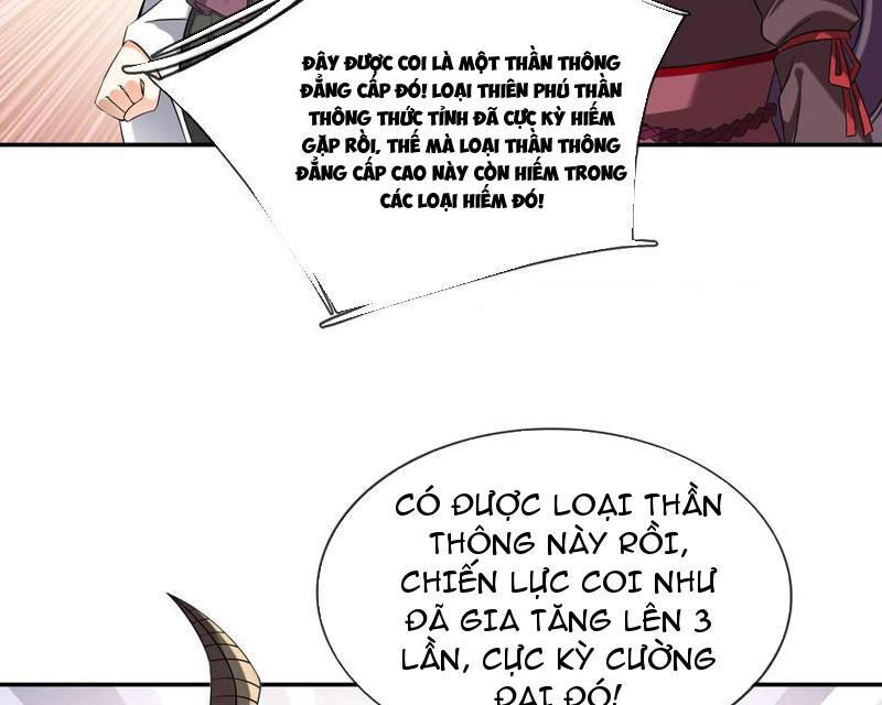 Thu Triệu Vạn Đồ Đệ, Vi Sư Vô Địch Thế Gian - Chapter 150 - Page 118