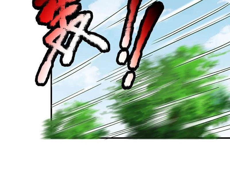 Thu Triệu Vạn Đồ Đệ, Vi Sư Vô Địch Thế Gian - Chapter 150 - Page 60