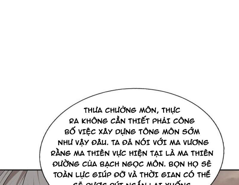 Thu Triệu Vạn Đồ Đệ, Vi Sư Vô Địch Thế Gian - Chapter 151 - Page 122