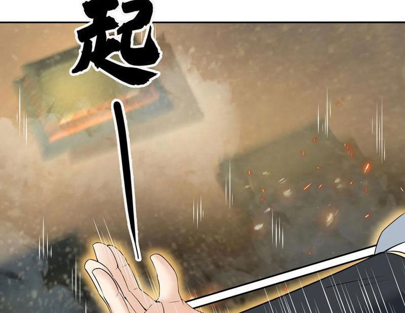 Thu Triệu Vạn Đồ Đệ, Vi Sư Vô Địch Thế Gian - Chapter 151 - Page 128