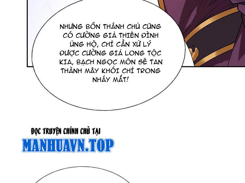 Thu Triệu Vạn Đồ Đệ, Vi Sư Vô Địch Thế Gian - Chapter 152 - Page 116