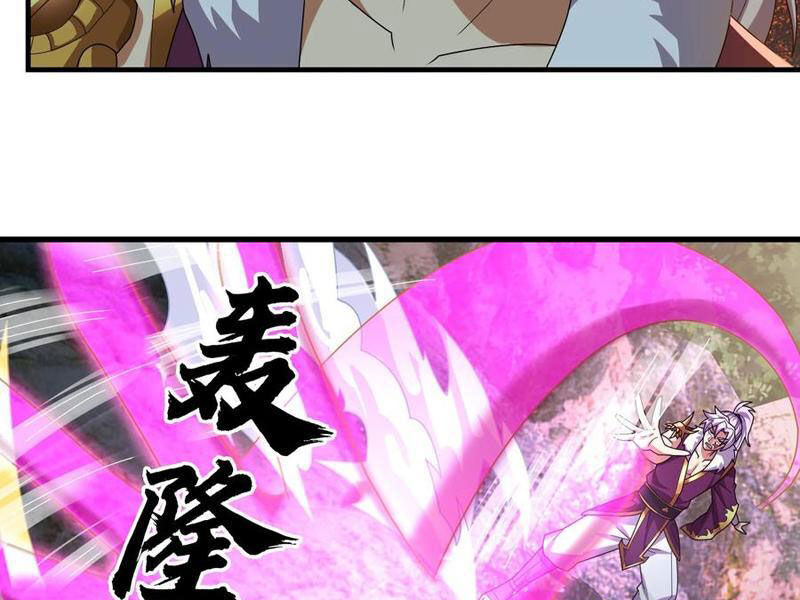 Thu Triệu Vạn Đồ Đệ, Vi Sư Vô Địch Thế Gian - Chapter 152 - Page 27