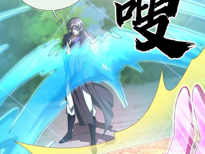 Thu Triệu Vạn Đồ Đệ, Vi Sư Vô Địch Thế Gian - Chapter 152 - Page 31