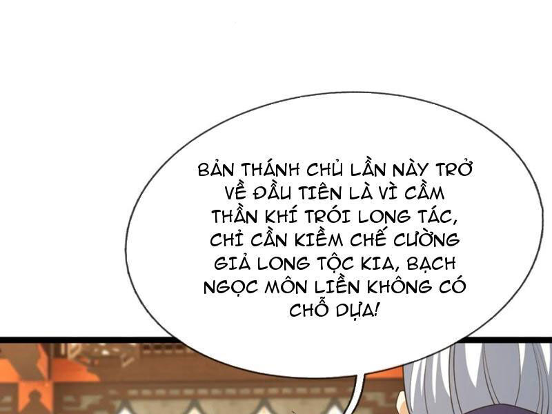 Thu Triệu Vạn Đồ Đệ, Vi Sư Vô Địch Thế Gian - Chapter 153 - Page 57