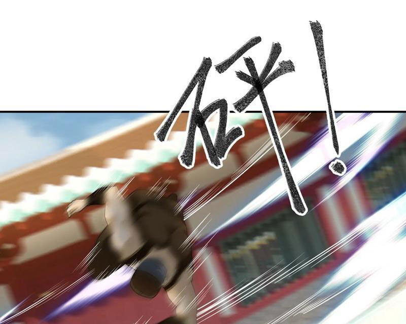 Thu Triệu Vạn Đồ Đệ, Vi Sư Vô Địch Thế Gian - Chapter 154 - Page 111