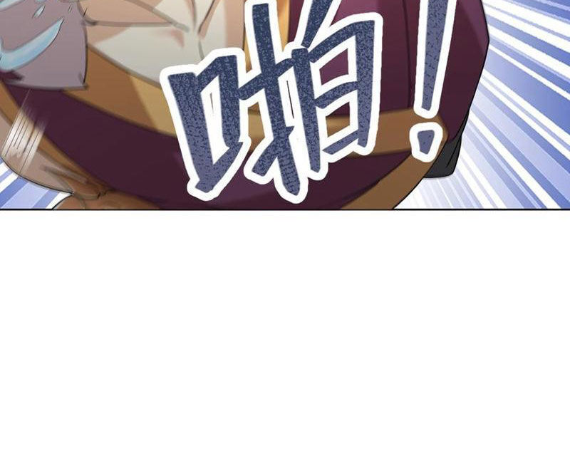 Thu Triệu Vạn Đồ Đệ, Vi Sư Vô Địch Thế Gian - Chapter 156 - Page 27