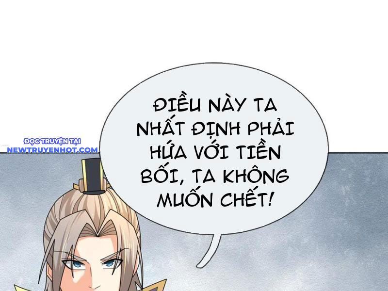 Thu Triệu Vạn Đồ Đệ, Vi Sư Vô Địch Thế Gian - Chapter 159 - Page 175