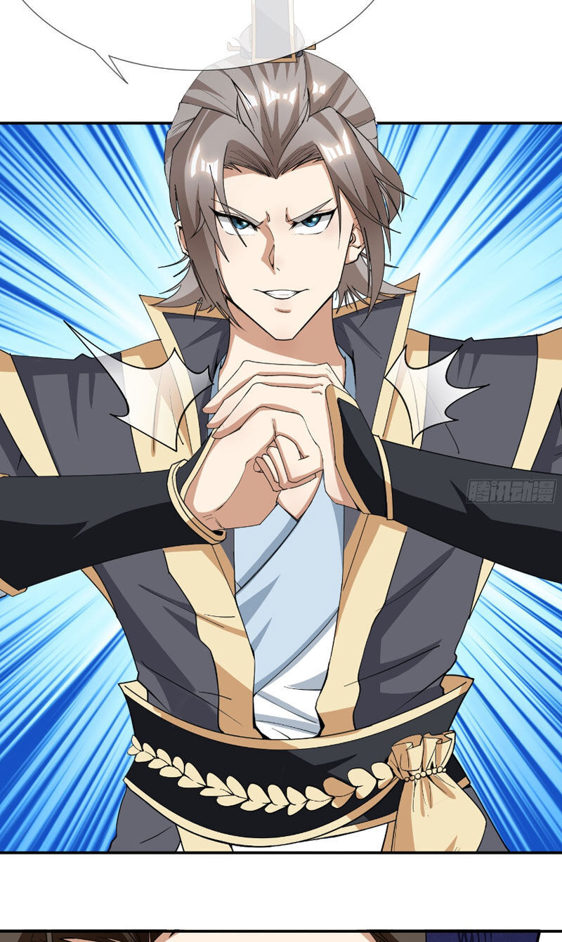 Thu Triệu Vạn Đồ Đệ, Vi Sư Vô Địch Thế Gian - Chapter 16 - Page 16