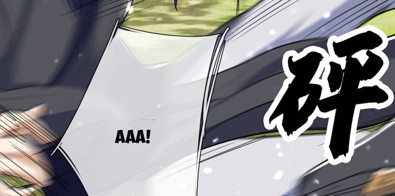 Thu Triệu Vạn Đồ Đệ, Vi Sư Vô Địch Thế Gian - Chapter 16 - Page 52