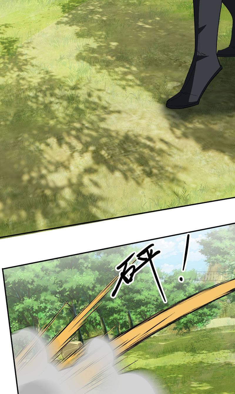 Thu Triệu Vạn Đồ Đệ, Vi Sư Vô Địch Thế Gian - Chapter 16 - Page 8