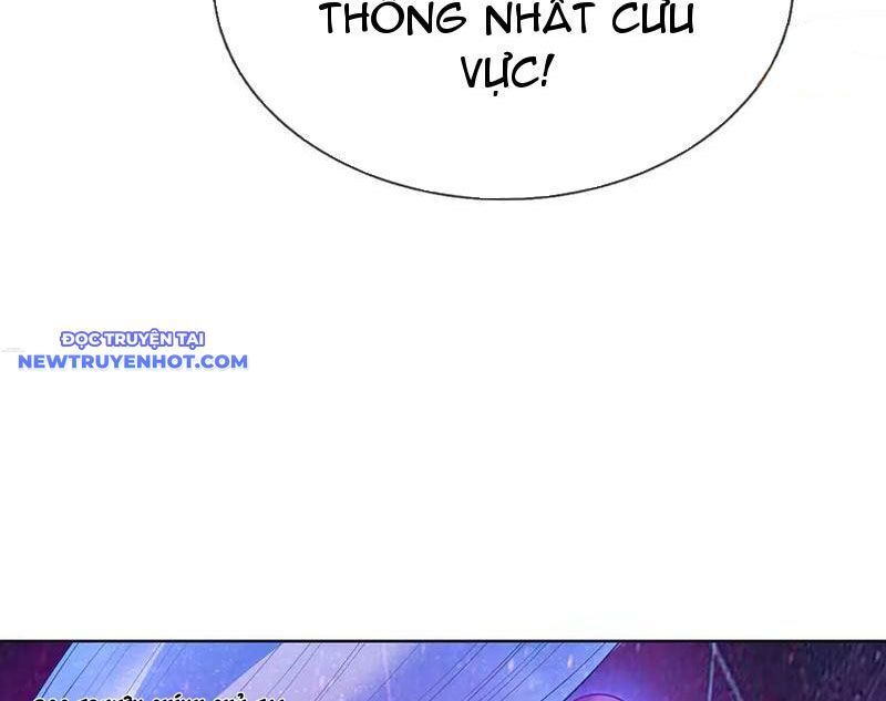 Thu Triệu Vạn Đồ Đệ, Vi Sư Vô Địch Thế Gian - Chapter 160 - Page 17