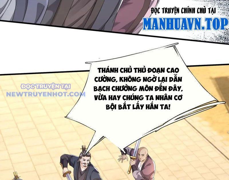 Thu Triệu Vạn Đồ Đệ, Vi Sư Vô Địch Thế Gian - Chapter 161 - Page 19