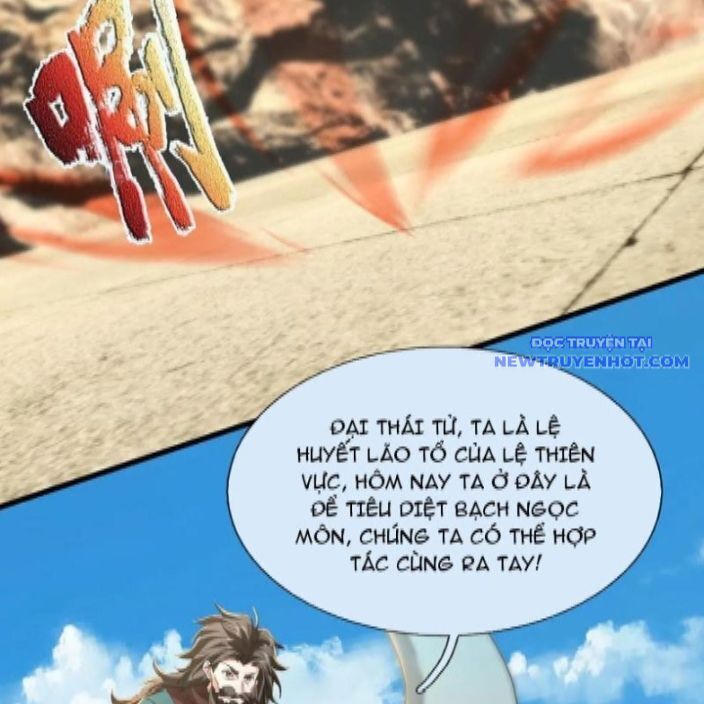 Thu Triệu Vạn Đồ Đệ, Vi Sư Vô Địch Thế Gian - Chapter 169 - Page 107