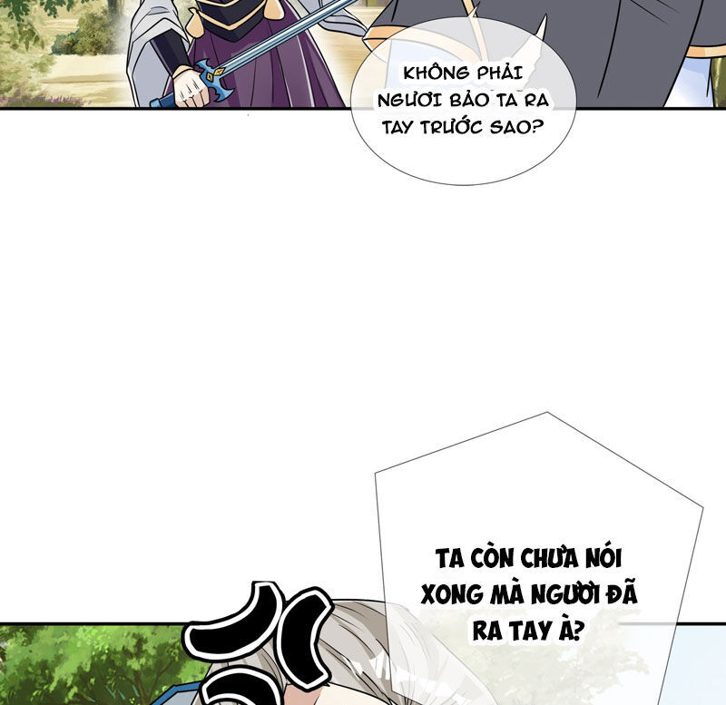 Thu Triệu Vạn Đồ Đệ, Vi Sư Vô Địch Thế Gian - Chapter 17 - Page 15