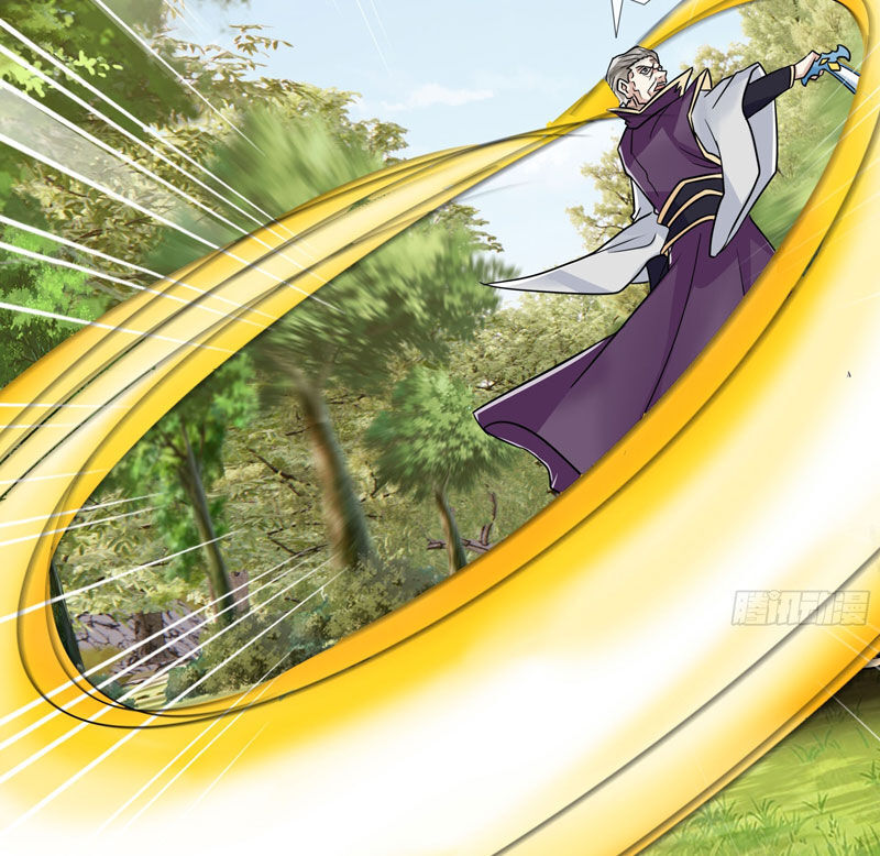 Thu Triệu Vạn Đồ Đệ, Vi Sư Vô Địch Thế Gian - Chapter 17 - Page 23