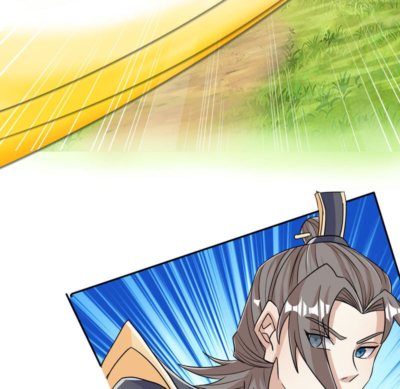 Thu Triệu Vạn Đồ Đệ, Vi Sư Vô Địch Thế Gian - Chapter 17 - Page 24