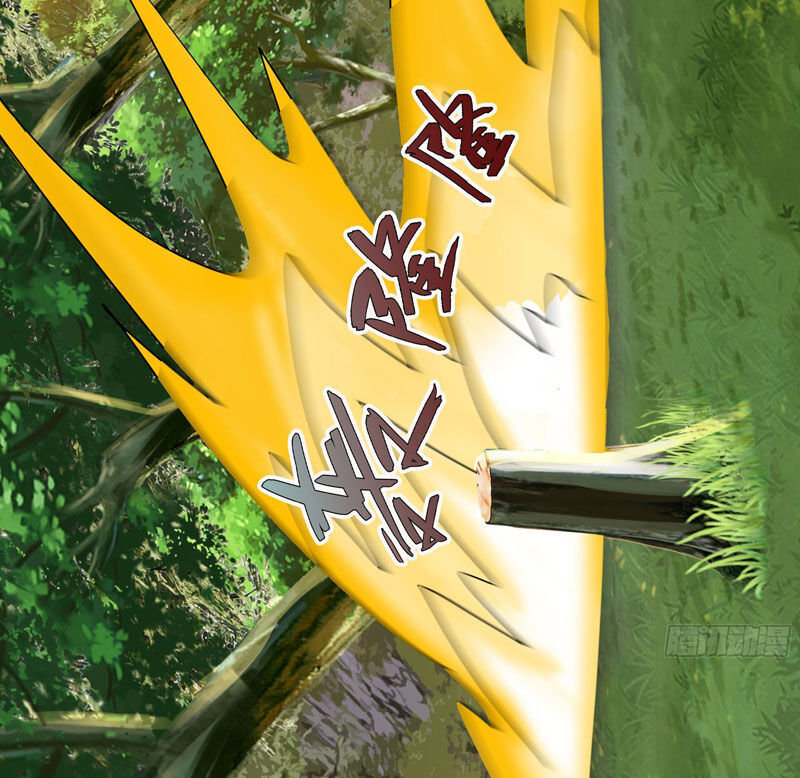 Thu Triệu Vạn Đồ Đệ, Vi Sư Vô Địch Thế Gian - Chapter 17 - Page 27