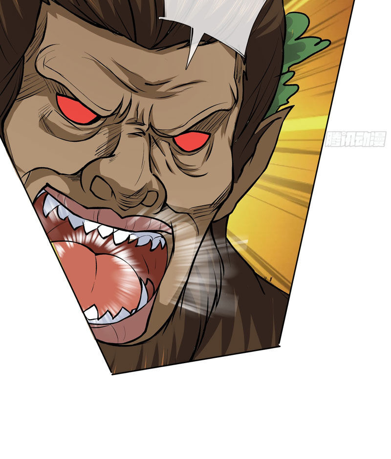 Thu Triệu Vạn Đồ Đệ, Vi Sư Vô Địch Thế Gian - Chapter 17 - Page 57