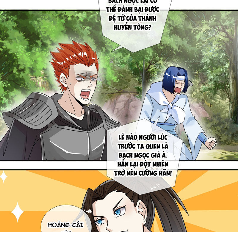 Thu Triệu Vạn Đồ Đệ, Vi Sư Vô Địch Thế Gian - Chapter 17 - Page 6