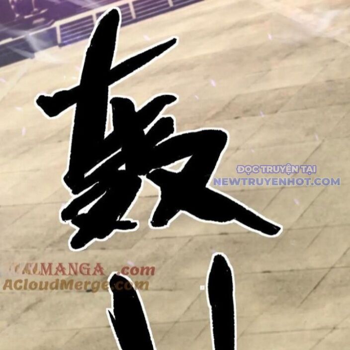 Thu Triệu Vạn Đồ Đệ, Vi Sư Vô Địch Thế Gian - Chapter 170 - Page 72