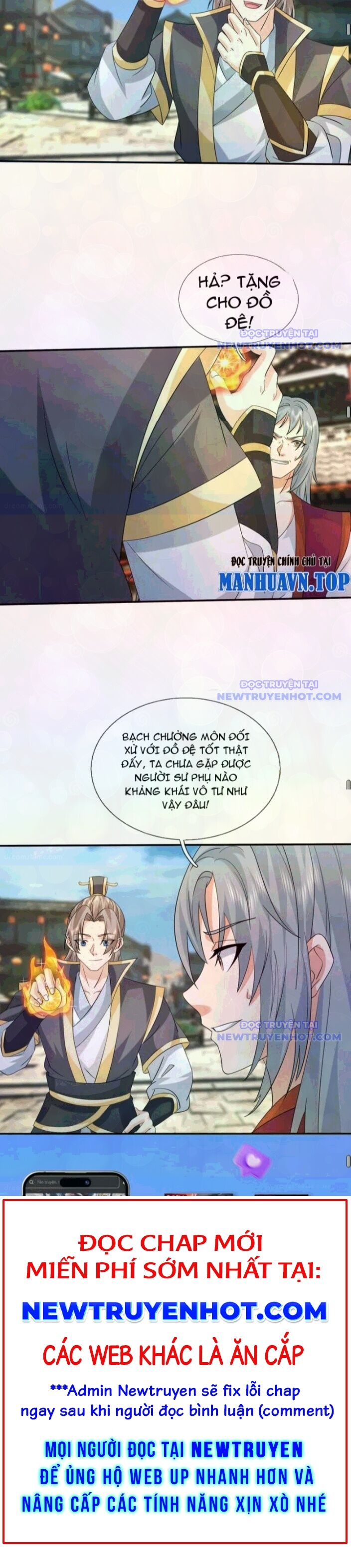 Thu Triệu Vạn Đồ Đệ, Vi Sư Vô Địch Thế Gian - Chapter 173 - Page 16