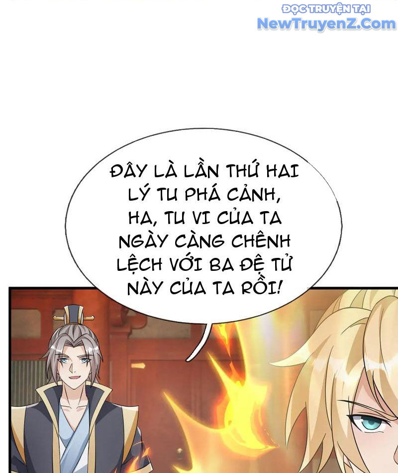 Thu Triệu Vạn Đồ Đệ, Vi Sư Vô Địch Thế Gian - Chapter 179 - Page 17