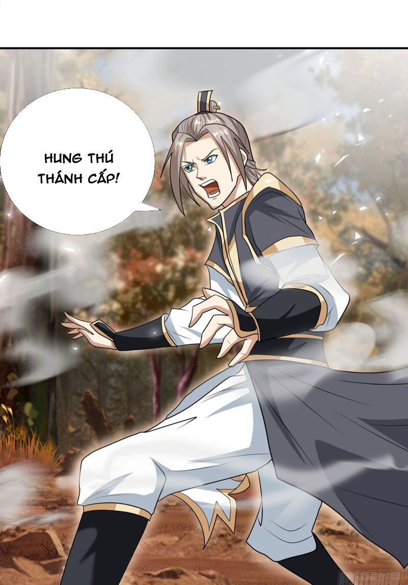 Thu Triệu Vạn Đồ Đệ, Vi Sư Vô Địch Thế Gian - Chapter 18 - Page 15