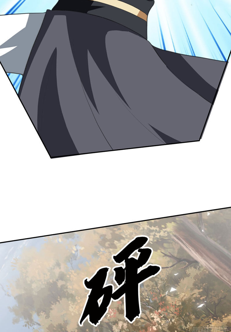 Thu Triệu Vạn Đồ Đệ, Vi Sư Vô Địch Thế Gian - Chapter 18 - Page 37