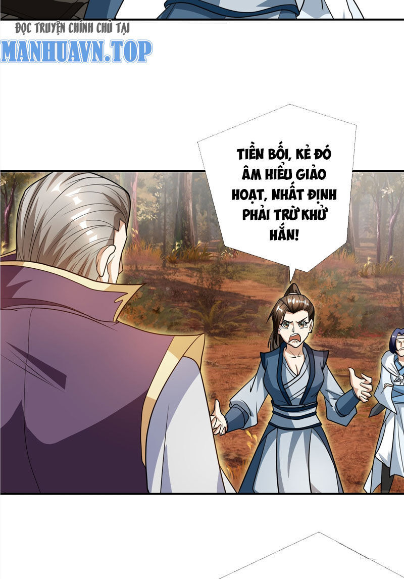 Thu Triệu Vạn Đồ Đệ, Vi Sư Vô Địch Thế Gian - Chapter 18 - Page 5
