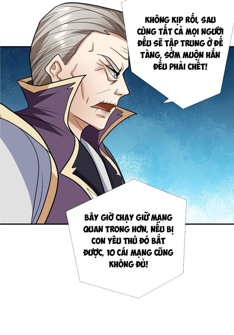 Thu Triệu Vạn Đồ Đệ, Vi Sư Vô Địch Thế Gian - Chapter 18 - Page 6