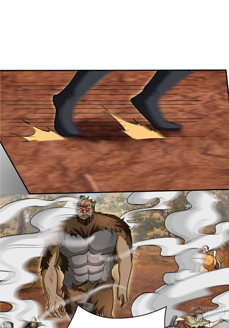 Thu Triệu Vạn Đồ Đệ, Vi Sư Vô Địch Thế Gian - Chapter 18 - Page 7