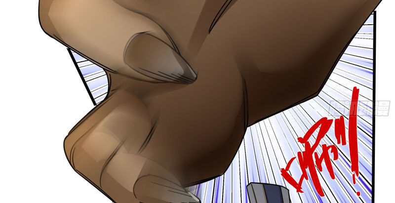 Thu Triệu Vạn Đồ Đệ, Vi Sư Vô Địch Thế Gian - Chapter 18 - Page 83