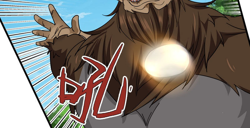 Thu Triệu Vạn Đồ Đệ, Vi Sư Vô Địch Thế Gian - Chapter 18 - Page 90