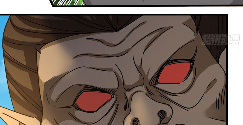 Thu Triệu Vạn Đồ Đệ, Vi Sư Vô Địch Thế Gian - Chapter 18 - Page 91