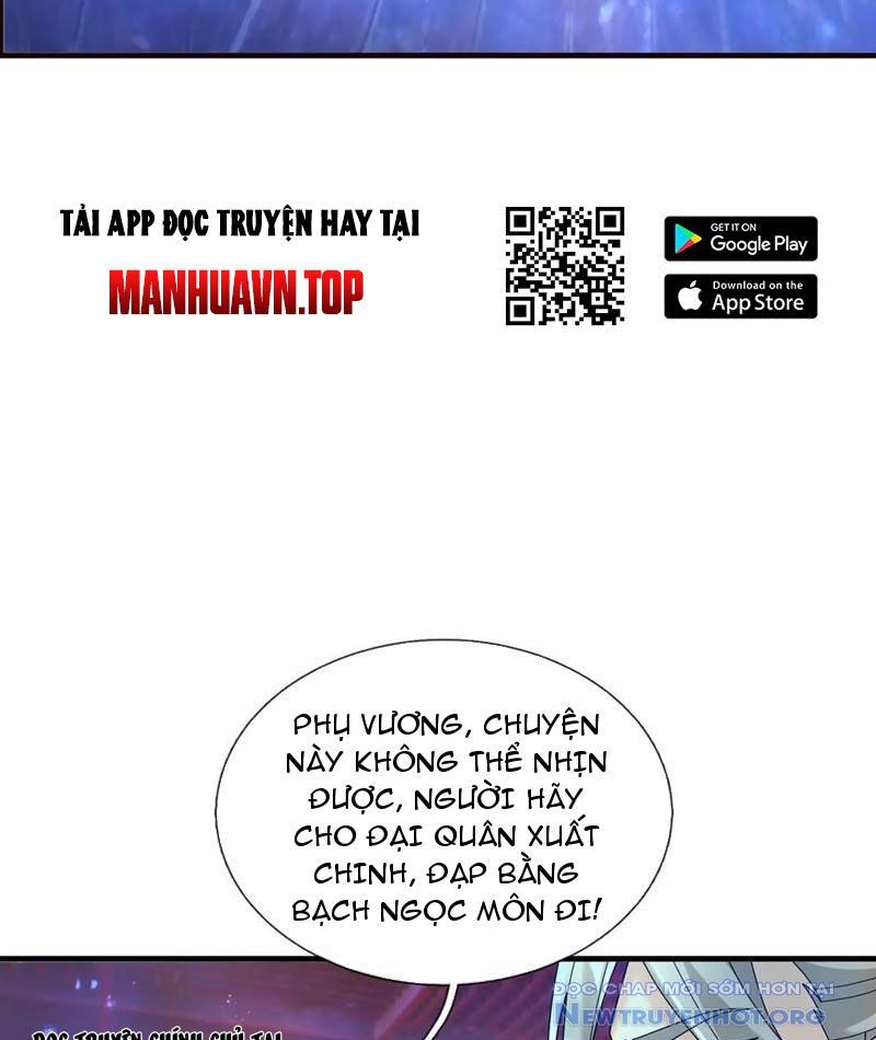 Thu Triệu Vạn Đồ Đệ, Vi Sư Vô Địch Thế Gian - Chapter 186 - Page 25