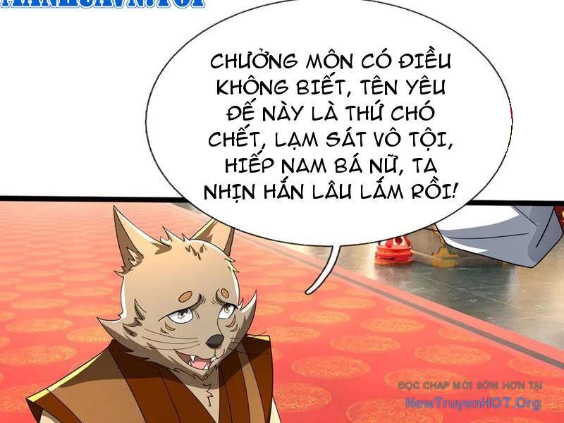 Thu Triệu Vạn Đồ Đệ, Vi Sư Vô Địch Thế Gian - Chapter 187 - Page 118
