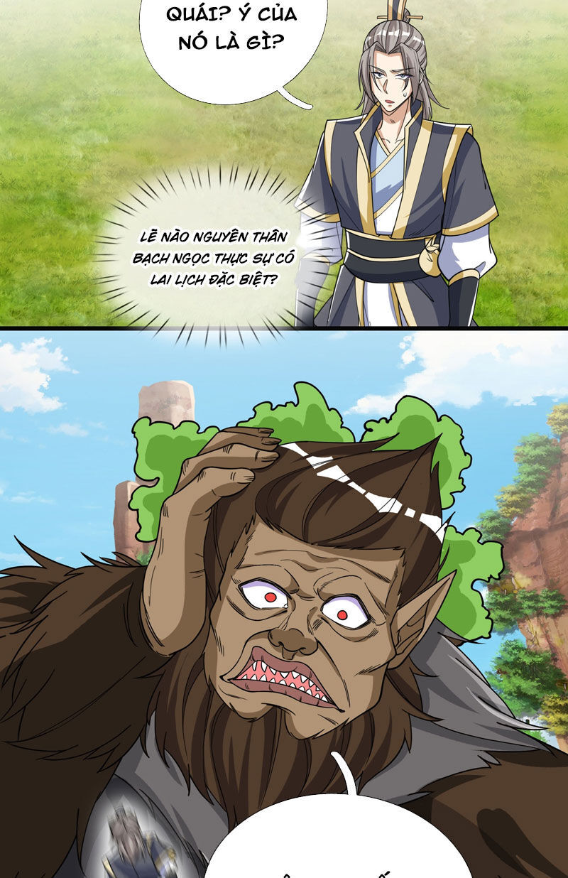 Thu Triệu Vạn Đồ Đệ, Vi Sư Vô Địch Thế Gian - Chapter 19 - Page 13