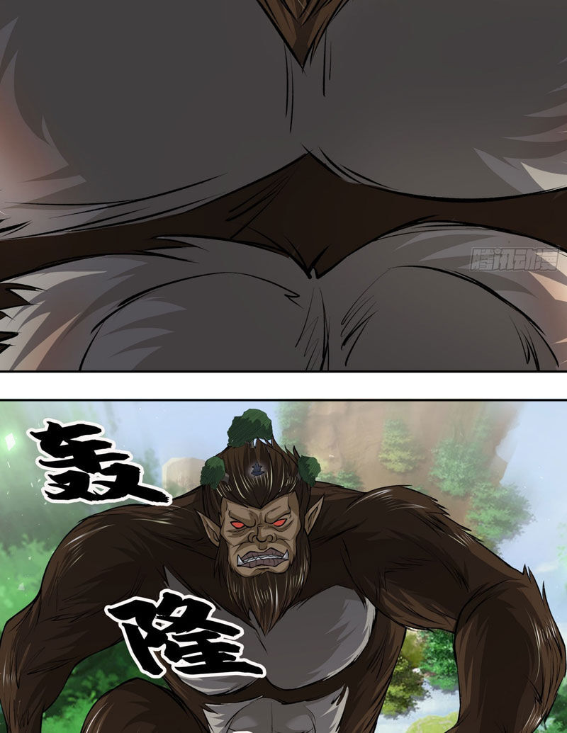 Thu Triệu Vạn Đồ Đệ, Vi Sư Vô Địch Thế Gian - Chapter 19 - Page 42