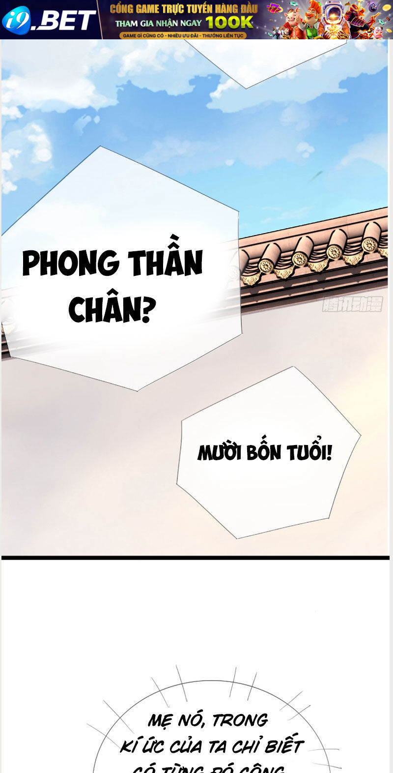 Thu Triệu Vạn Đồ Đệ, Vi Sư Vô Địch Thế Gian - Chapter 2 - Page 18