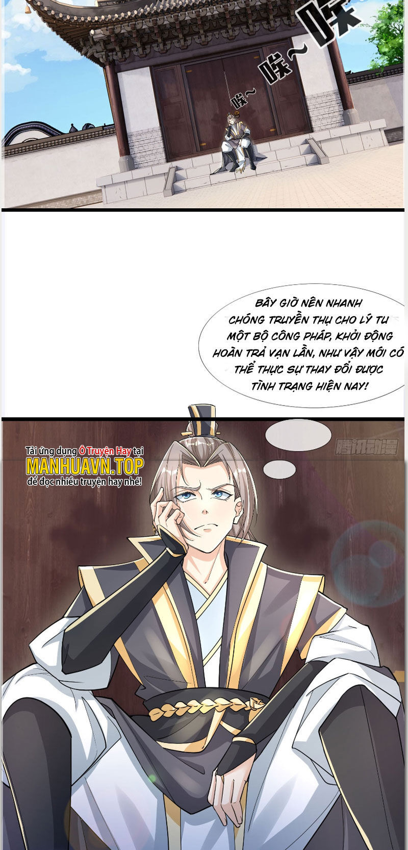 Thu Triệu Vạn Đồ Đệ, Vi Sư Vô Địch Thế Gian - Chapter 2 - Page 3